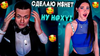 картинка: Свидание Бустера с Лидии | Buster и Lydiaviolet вместе
