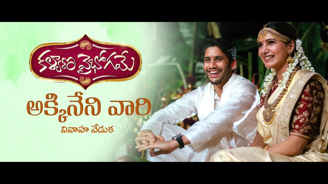 samantha and naga chaitanya wedding | VR visual magics