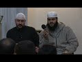 ـإلهي رجعت إنشاد مصعب النمر و حارث النمر | جامع حمزة