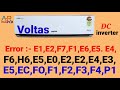 Voltas Inverter AC error code | voltas Inverter AC all error code