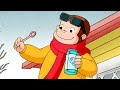 外は寒い! | 全編 🐵 おさるのジョージ