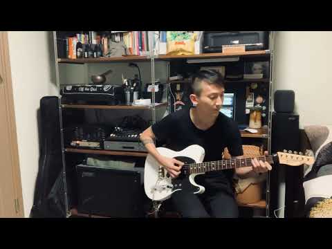 Ciao (Guitar Cover) - Rubberband