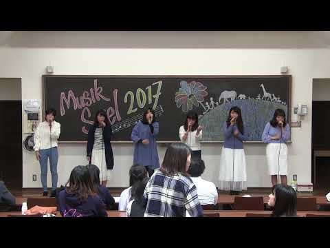2017白金祭　君の名前を
