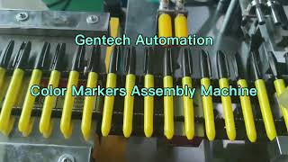 Color Pen/Markers Automatic Assembly Machine