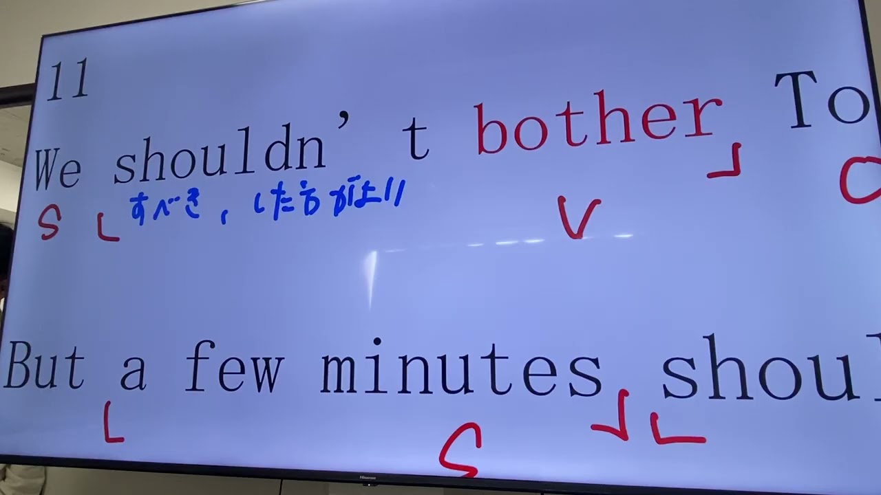 英文基礎精読11