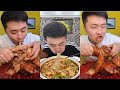 ASMR CHINESE FOOD MUKBANG EATING SHOW 거대한 핀 가리비, 소리좋은 여러가지 음식 먹방 모음이 팅쇼 리얼 사운드, 오마카세,돼지벨살구이 #36