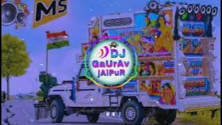 Bhayo bhabhi mela me chal binani mela me !! 3brazil mix song !! Dj GaUrAv jAiPuR !!