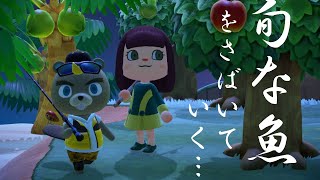 【あつまれどうぶつの森】4月までに出現する生き物を寄贈するぞ　413匹との一期一会【詰草マカロル/狸Vtuber】