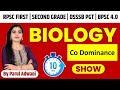 RPSC I GRADE  FIRST SECOND I BPSC I DSSSB PGT BIOLOGY I CO-DOMINANCE I सहप्रभाविता #parulmam