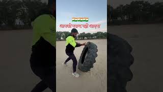 punjabi punjabisong youtube motivation india army youtubeshorts फिजिकल ssb nier bharat