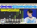 【ピアノ上級】序奏とロンド・カプリチオーソ／フィギュアスケート 羽生結弦 SP使用曲／Introduction and Rondo Capriccioso Op.28【楽譜配信中】