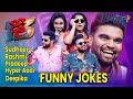 Sudheer ,Rashmi,Hyper Aadi, Deepika & Pradeep | Best Funny Jokes | Dhee 13 | Kings vs Queens | ETV