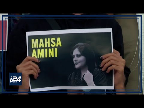 Fin des 40 jours de deuil de Mahsa Amini: la tension monte en Iran