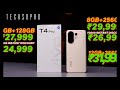 Vivo T4 pro: The best camera smartphone under ₹29999 