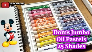 Oil Pastel Unboxing 🔥🔥🔥 |Doms Jumbo Oil Pastels 25 Shade |Camel Oil Pastel/