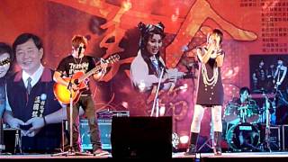 東城衛 曾沛慈-淚了-彰化20091108