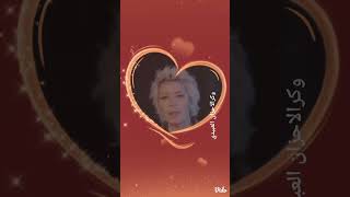 Dua - Dilerim Tanrım Sana دعاء اتمني لك ايام سعيده Önül عشقAşkحبSevda