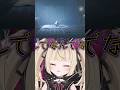 一度期待させられた友達は逃さない #vtuber #ベヴィ #ベヴィディディエライト #切り抜き #じだらくかんぱに〜！#新人vtuber #ゲーム #ゲーム実況