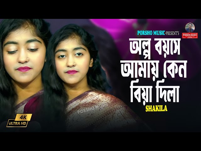 Ormonda qul porno Porno aktrisa Ingrid DEvening tarjimai holi