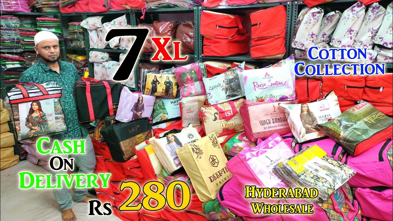 Hyderabad Wholesale Cotton Catalogue Special 7.Xl Cash On Delivery 🚚 💸|| Aslam Textile ||