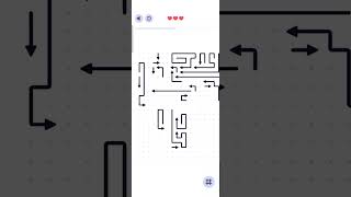Arrow Escape : Puzzle game template level -83