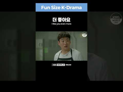 [Fun Size K-<strong>Drama</strong>] <strong>How</strong> <strong>to</strong> say &amp;quot;I want <strong>to</strong> go out <strong>with</strong> you.&amp;quot; in Korean
