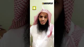 وتأكلون التراث أكلا لماً .. سناب الحارث الصالح al7areth05