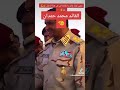 القائد المهام محمد حمدان دقلو حفظه الله ورعاه 