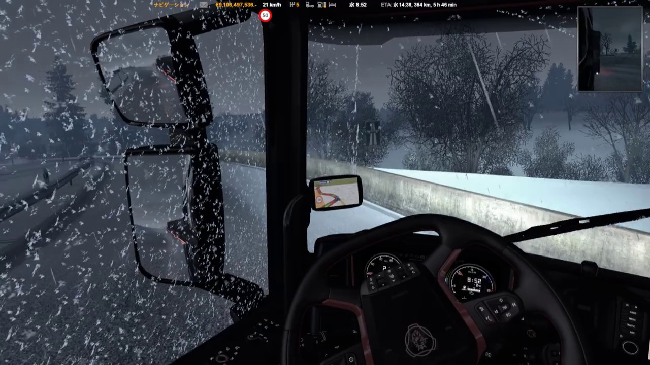 ETS2 1.33.3.1s Swedish Islands v1.0 (Visby) - Promaods2.32 (Oslo)