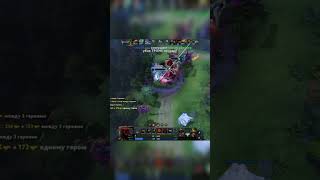 раскойловочка #dota2#sf#zxc#game#shadowfiend