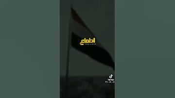 حاله زامل حيا جند الله وحيا رجالها الحرابه 