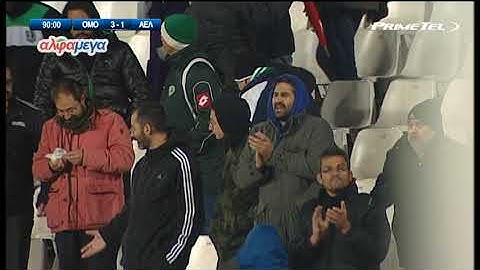 ΟΜΟΝΟΙΑ - ΑΕΛ   3-1   ΜΑΤ ΝΤΑΡΜΠΙΣΑΪΑΡ (16/03/2019)