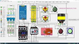 Safety relay circuit simulation test