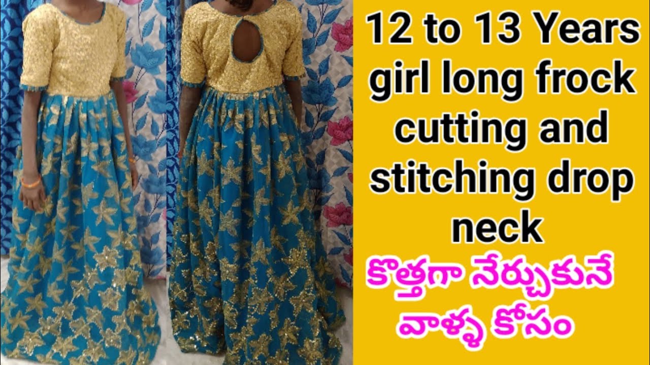 Cotton Girls Calf Length Party Dress, Age Group: 6-12 Year,22-24-26-28-30-32-34  at Rs 249 in Surat