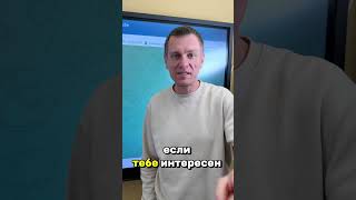 Наша команда рада увидеть каждого, и помочь ему дойти до успеха!