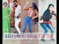 Mere re karam me bavaliya likha tha haryana lok song