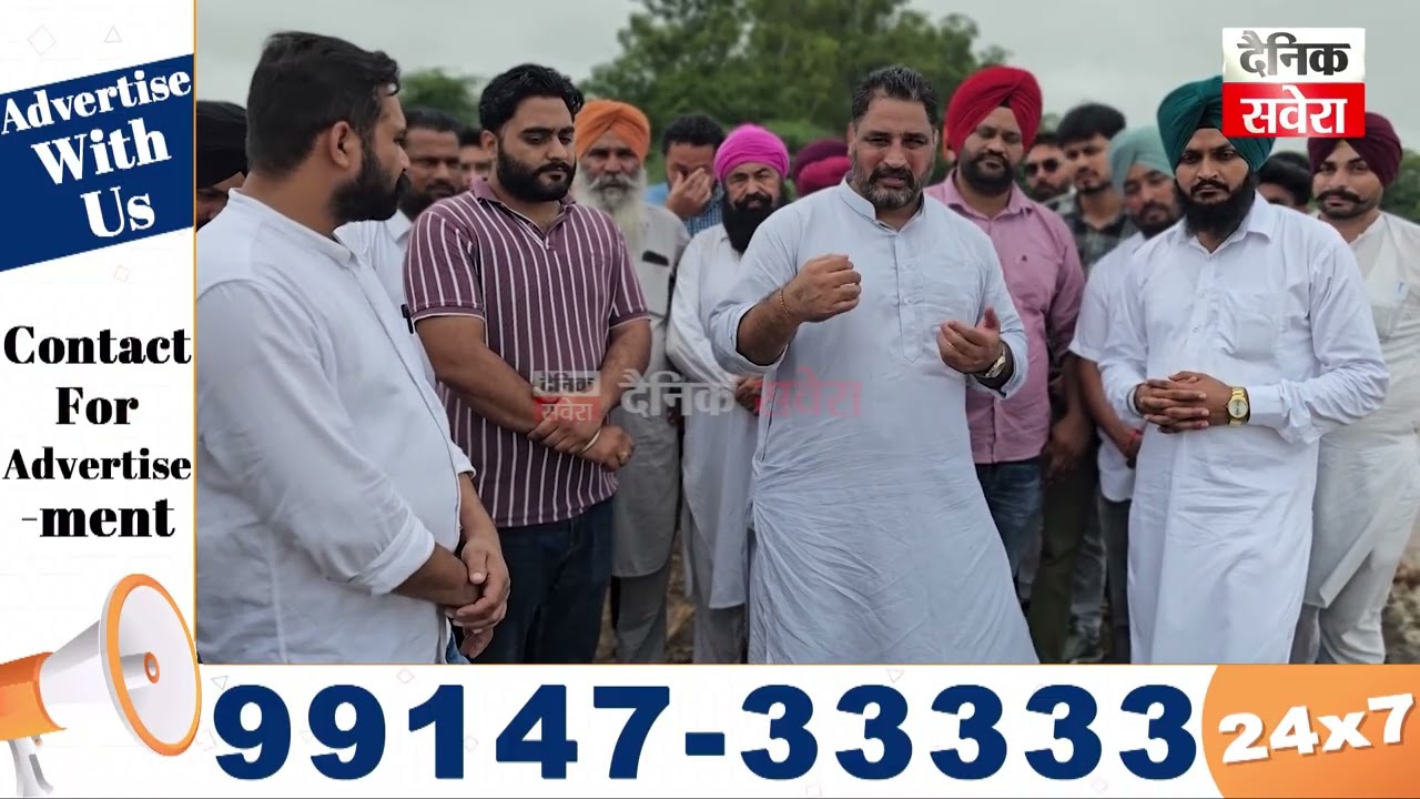 Punjab Flood |Ghaggar River |ਪੰਜਾਬ 'ਚ ਹੜ੍ਹਾਂ ਦੀ ਮਾਰ, MLA Gurlal Ghanaur ਚੁੱਕਿਆ ਘੱਗਰ ਦੀ ਸਫ਼ਾਈ ਦਾ ਮੁੱਦਾ