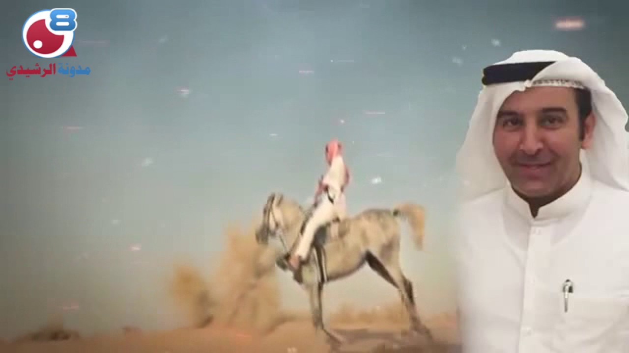 شيلة زهير عبس عسكر معوض البراك