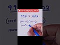 Best multiplication tricks #maths #mathematics #mathvideos @MathsExamTricks