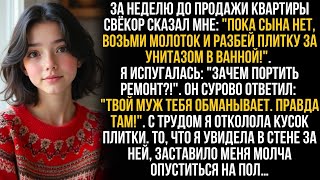 видео: картинка: