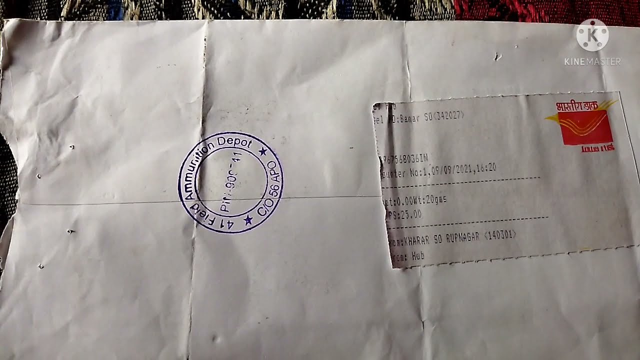 41 fad call letter fireman  admit card 56 apo|| 41FAD