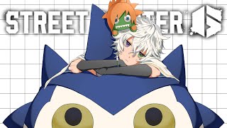 【スト6】 あのプロゲーマーの高木さんにコーチングしてもらうぞ！【叢雲カゲツ/にじさんじ】