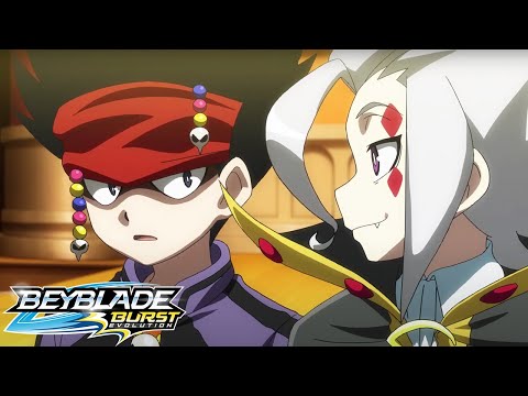 BEYBLADE BURST EVOLUTION Épisode 28: Vampire ! Deep Caynox !