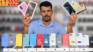 اثمنة جميع الأيفونات الجداد والمستعملين بالمغرب🇲🇦| من ايفون 16 برو ماكس حتى ايفون 6
