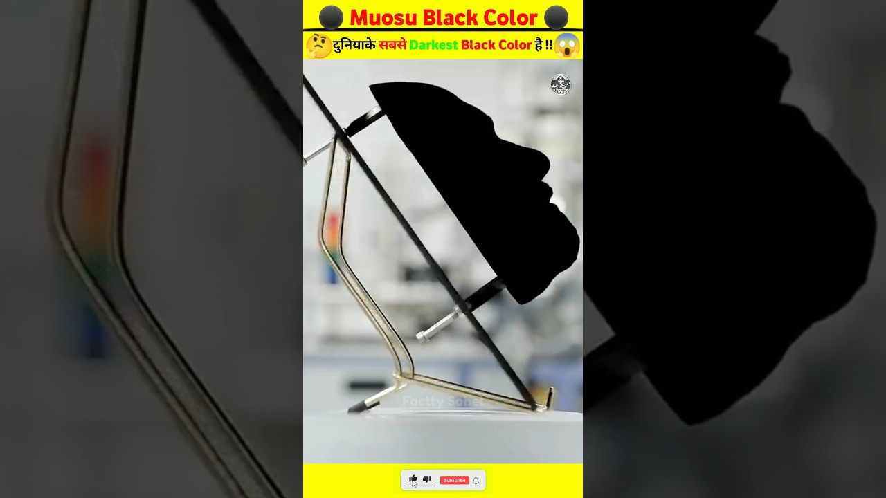 This is one of the world's blackest paints (Musou Black)