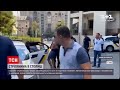Новини України: під час стрілянини у столичному будинку поранили двох людей