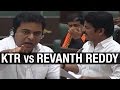 Revanth Reddy Vs KTR  in Telangana Assembly