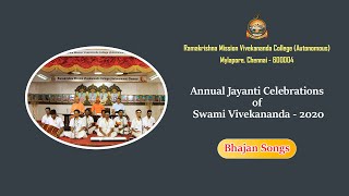 Bhajan Songs Performed by Students | Annual Jayanti Celebrations of Swami Vivekananda