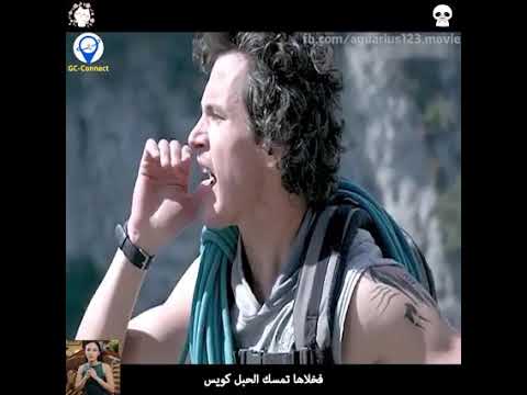 البنت دي مفكره نفسها بأمان