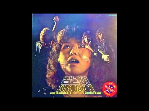 Jung Nan Yi / 정난이 - 내 마음은 언제나 (funk, South Korea 1980)